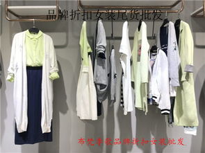 服装服饰 时尚与文化的交融