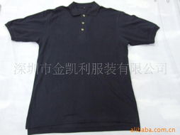深圳市金凯利服装男式T恤产品列表