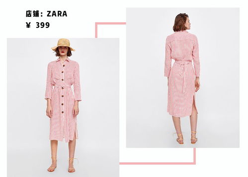 这才是入秋后，你最该买的几件衣服